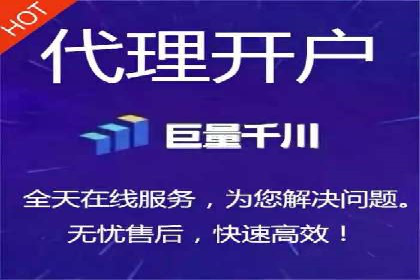 案例分享：信息流广告投放策略实战技巧